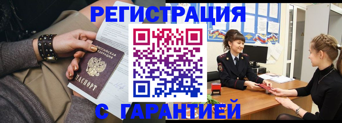 форма 3 в Люберцах